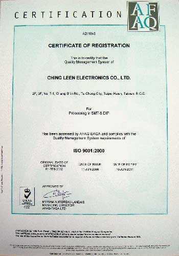 2015版9001标准条款持续改进怎么审-理解审核