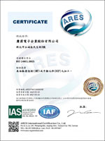 ISO-14001:2015